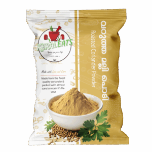 Roasted Coriander Powder